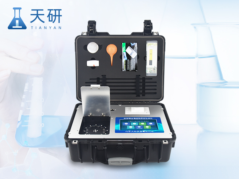 土壤重金屬檢測(cè)儀（TY-ZJE）