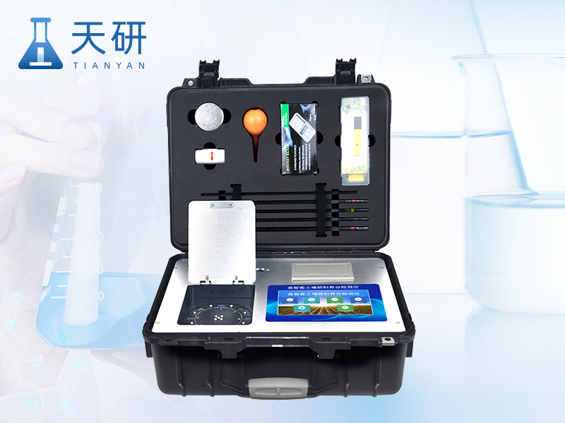 有機肥碳氮比檢測儀(TY-TN2)