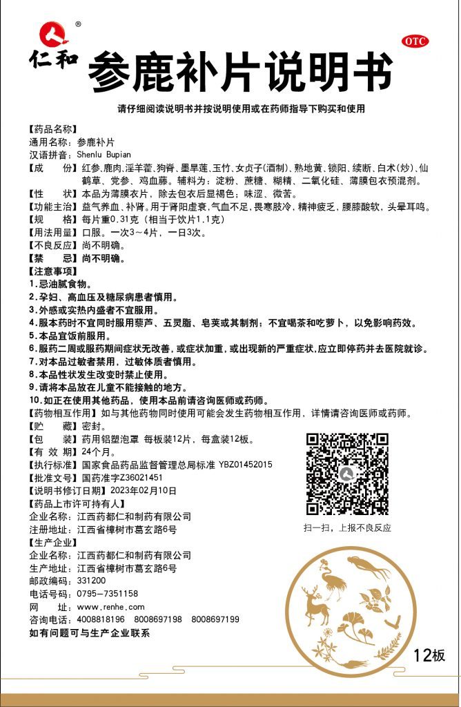 比分網(wǎng) - 實時體育比分直播,足球籃球網(wǎng)球電競比分?jǐn)?shù)據(jù)