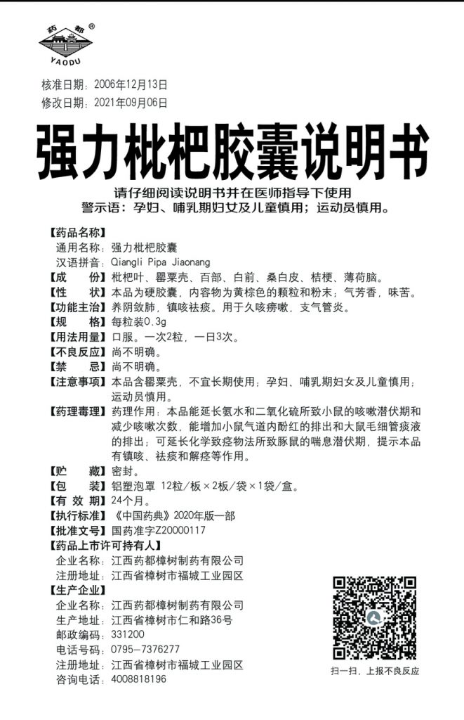 比分網(wǎng) - 實(shí)時(shí)體育比分直播,足球籃球網(wǎng)球電競比分?jǐn)?shù)據(jù)