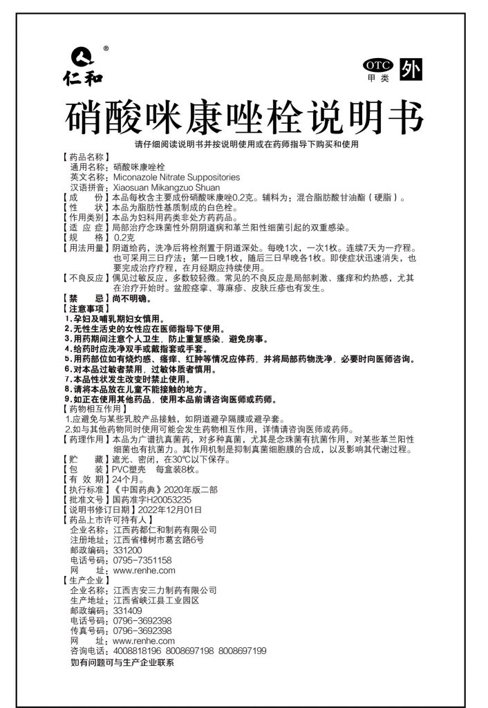 比分網(wǎng) - 實時體育比分直播,足球籃球網(wǎng)球電競比分?jǐn)?shù)據(jù)
