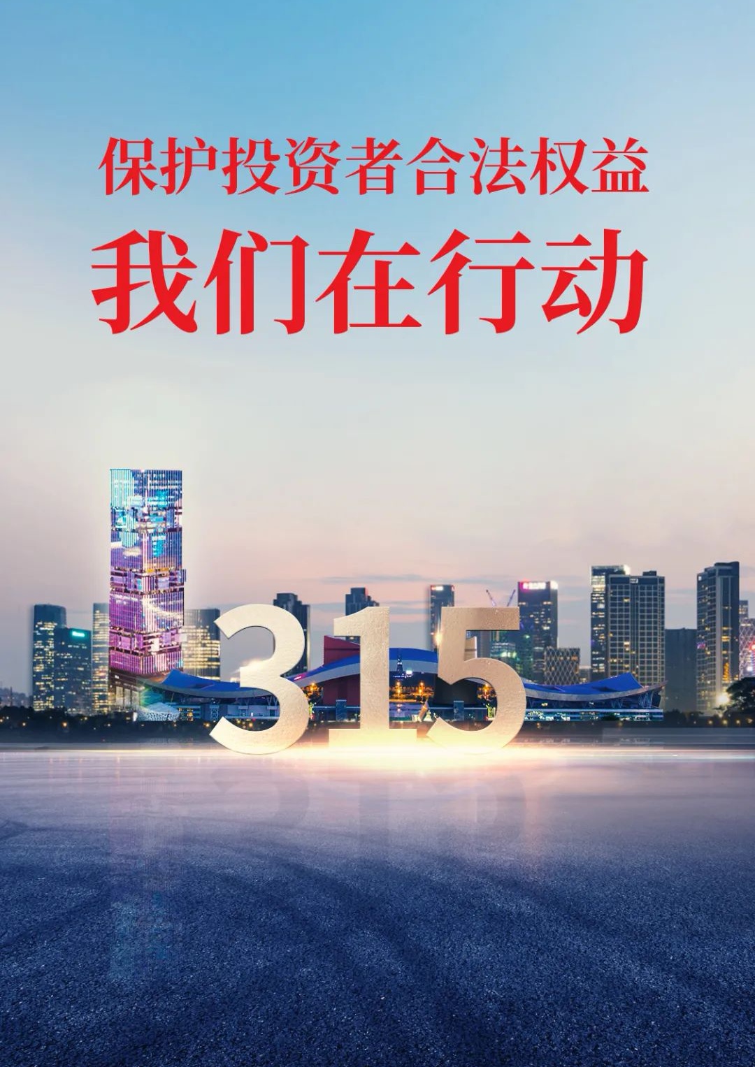 比分網(wǎng) - 實(shí)時(shí)體育比分直播,足球籃球網(wǎng)球電競比分?jǐn)?shù)據(jù)