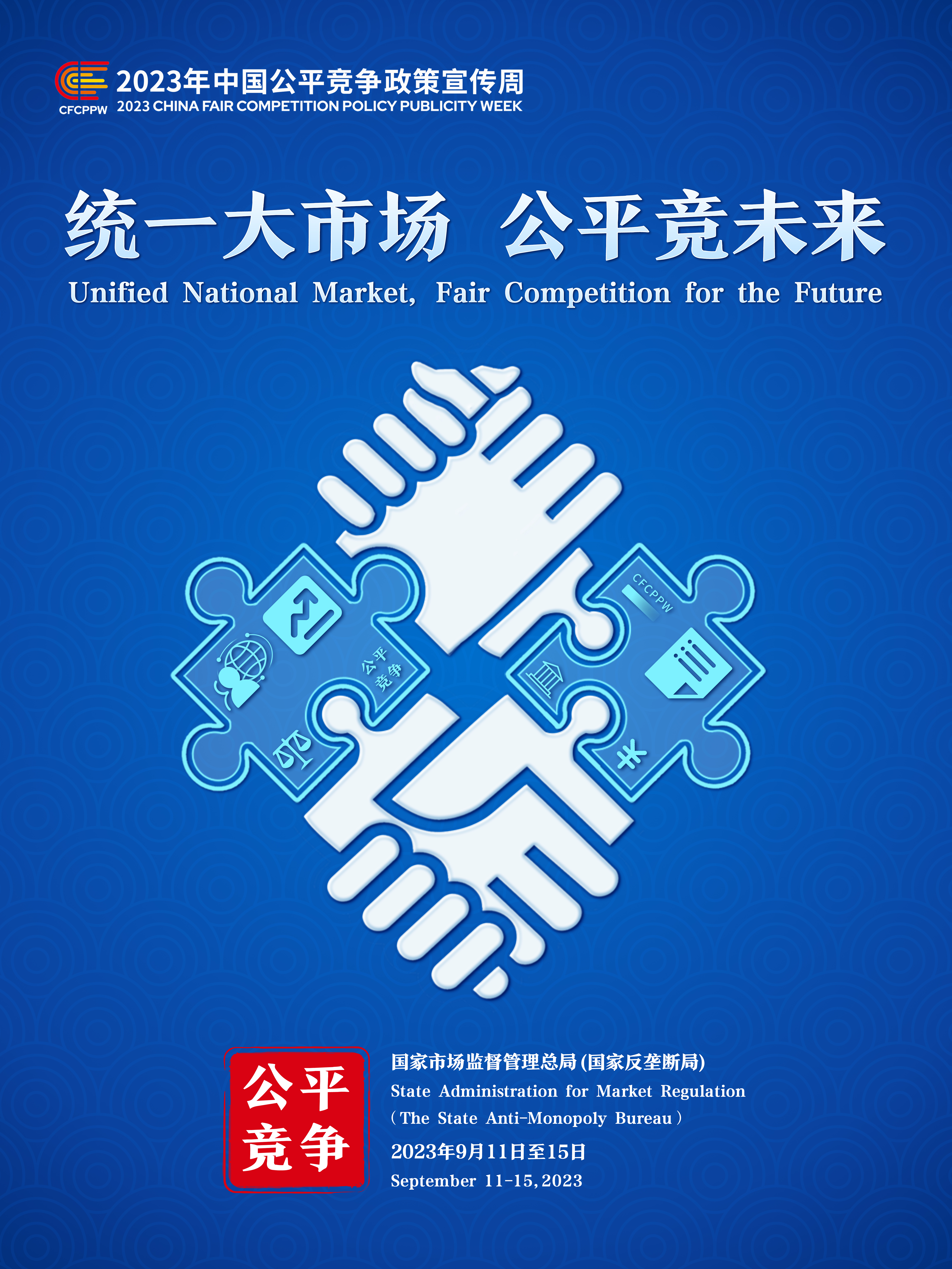 比分網(wǎng) - 實時體育比分直播,足球籃球網(wǎng)球電競比分?jǐn)?shù)據(jù)