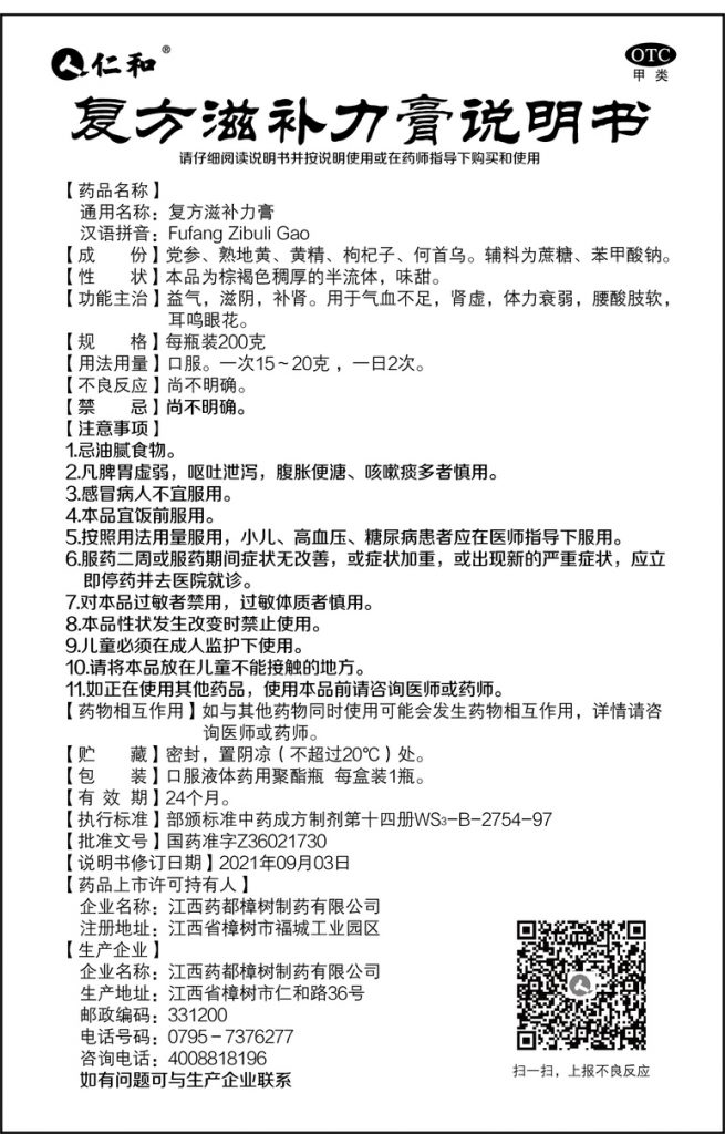 比分網(wǎng) - 實時體育比分直播,足球籃球網(wǎng)球電競比分數(shù)據(jù)