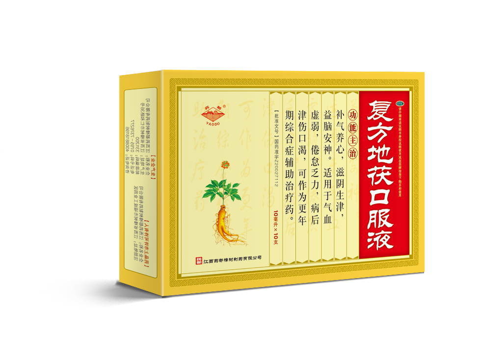 比分網(wǎng) - 實(shí)時(shí)體育比分直播,足球籃球網(wǎng)球電競比分?jǐn)?shù)據(jù)