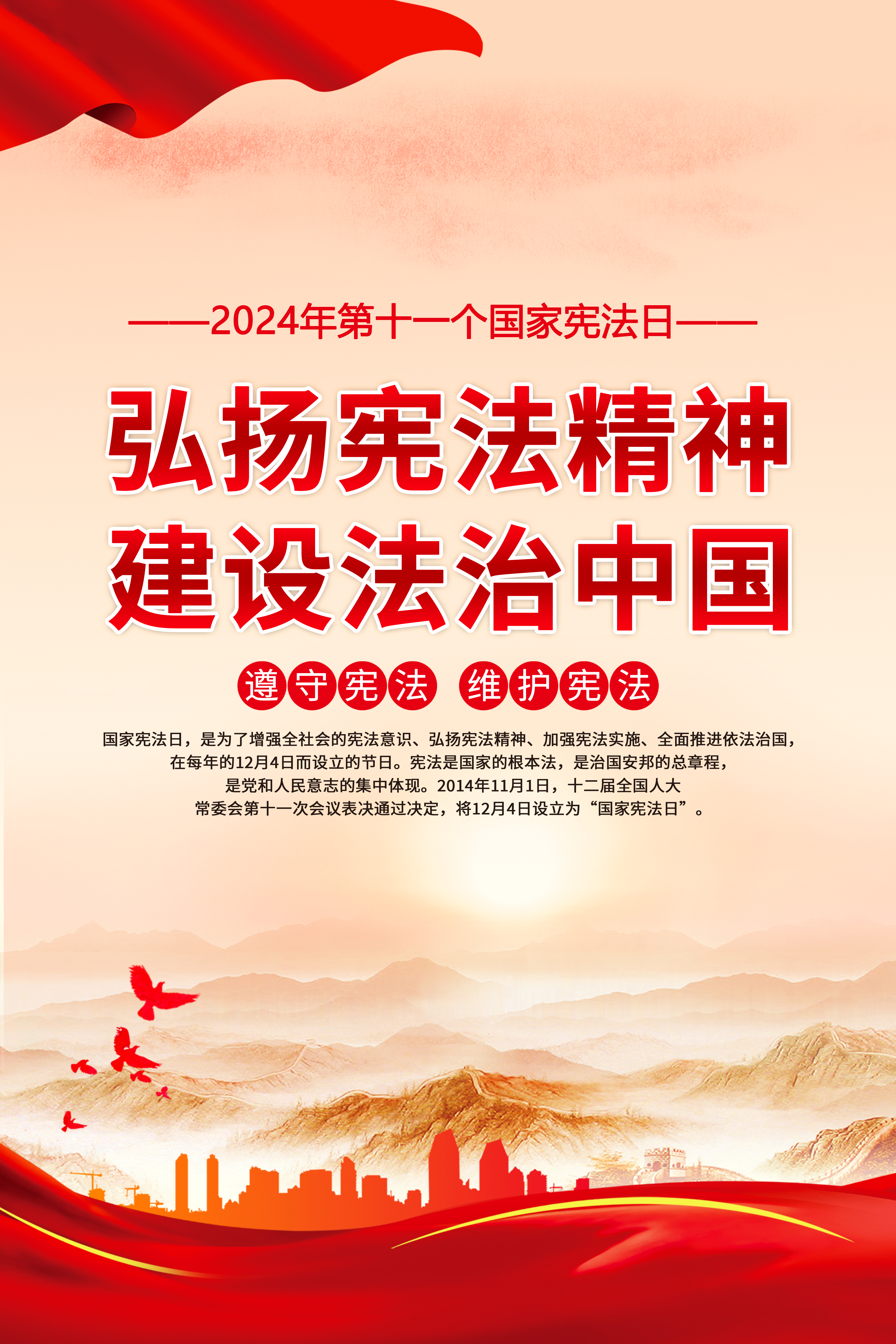 比分網(wǎng) - 實(shí)時(shí)體育比分直播,足球籃球網(wǎng)球電競比分?jǐn)?shù)據(jù)