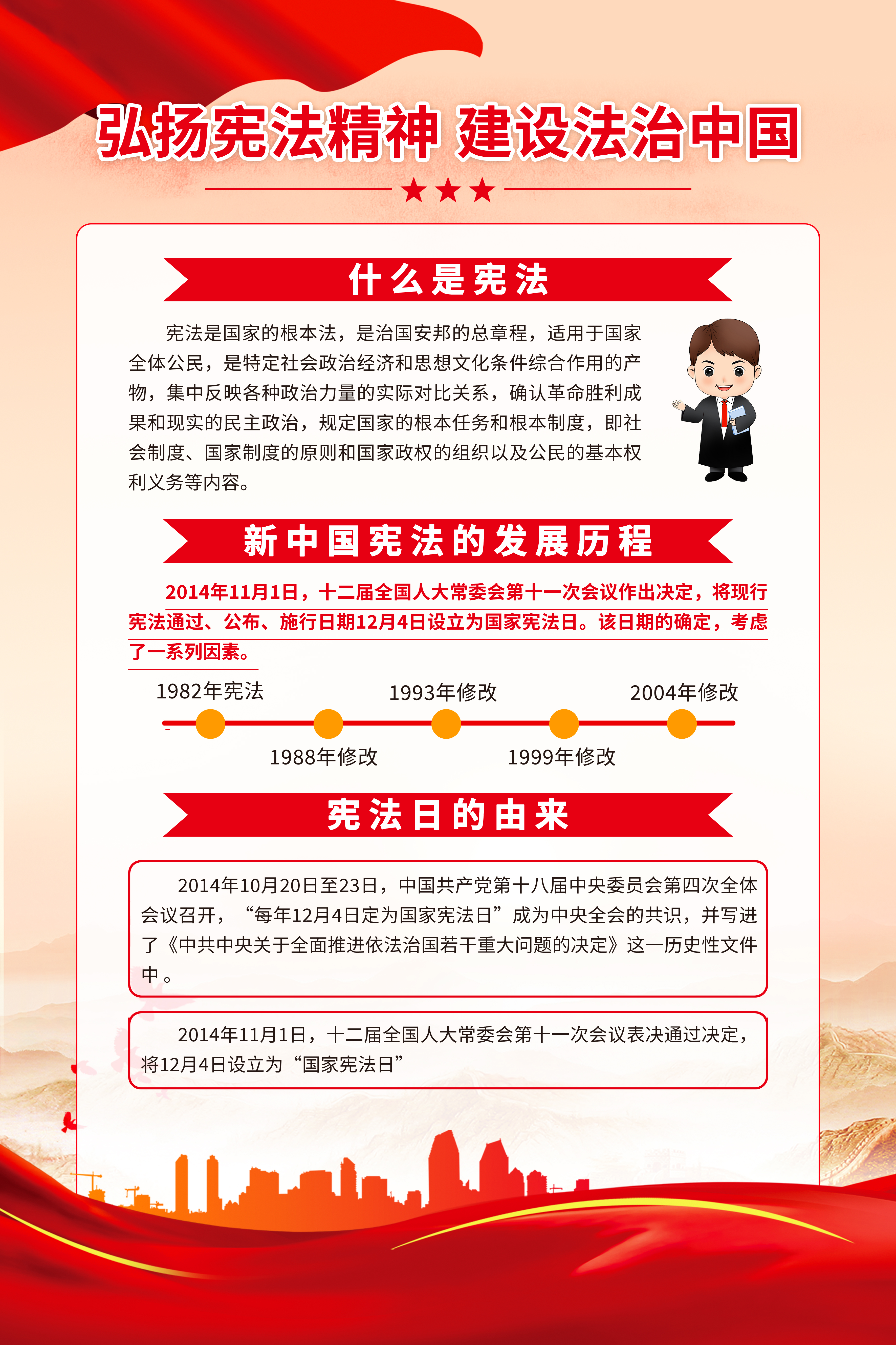 比分網(wǎng) - 實(shí)時(shí)體育比分直播,足球籃球網(wǎng)球電競比分?jǐn)?shù)據(jù)