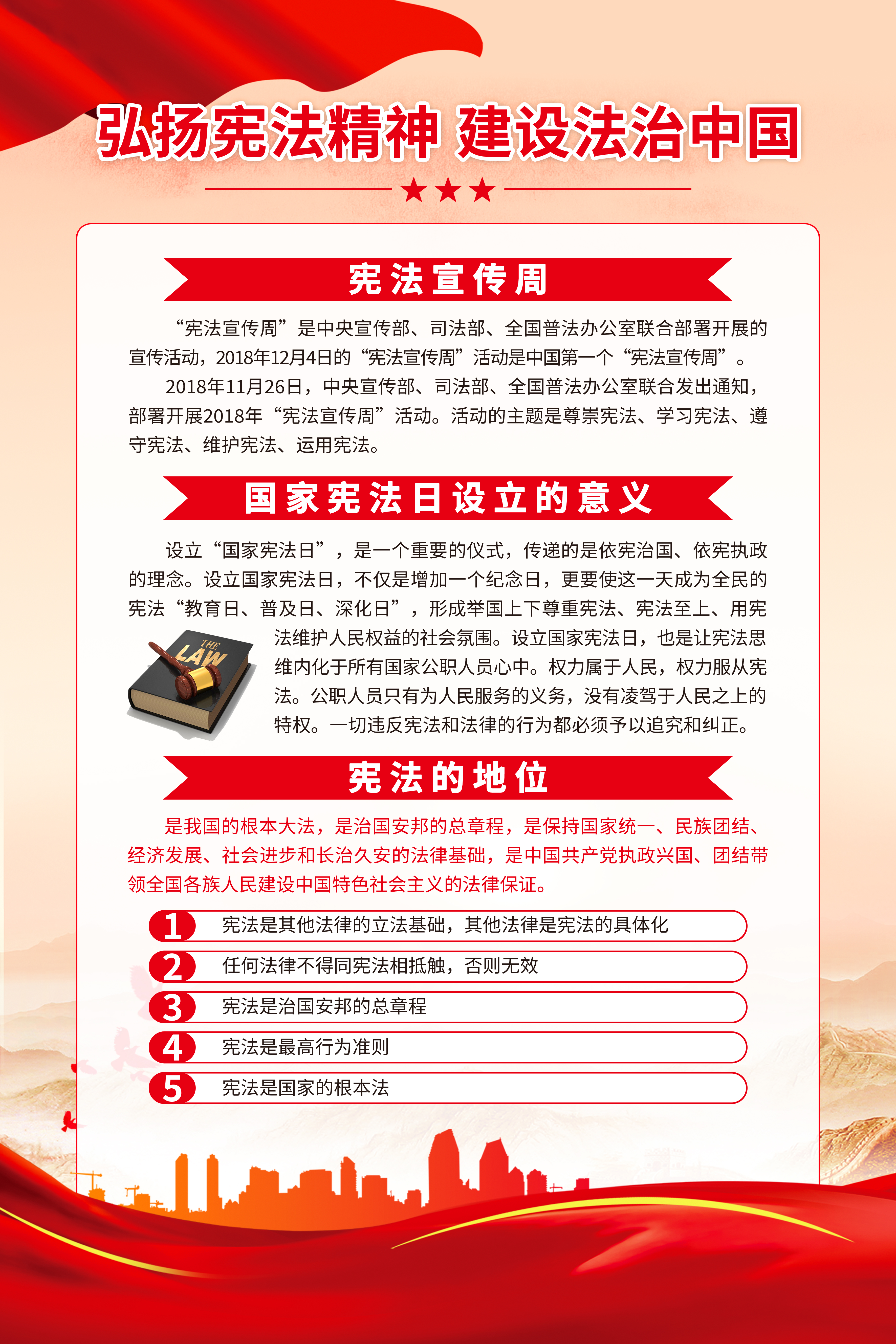 比分網(wǎng) - 實(shí)時(shí)體育比分直播,足球籃球網(wǎng)球電競比分?jǐn)?shù)據(jù)